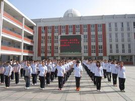 揚州市維揚中學 揚州市維揚中學