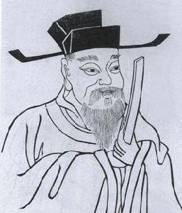 劉瞻[唐代宰相]