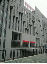 合肥工業大學翡翠湖校區