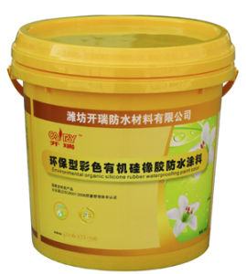 有機矽橡膠防水塗料 有機矽橡膠防水塗料