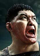 金剛王：死亡救贖