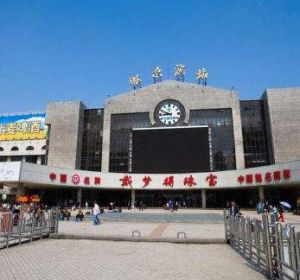 哈爾濱站 哈爾濱站