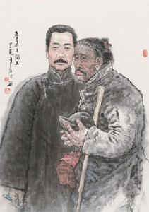 閏土[魯迅小說《故鄉》中人物]