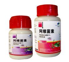 阿維菌素 阿維菌素