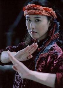 水滸英雄譜[系列數字電影]