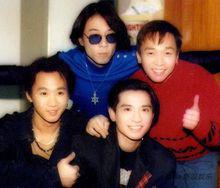 演唱樂隊——Beyond