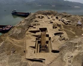 煙堆子遺址 煙堆子遺址