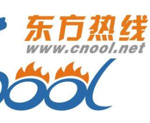 東方熱線 東方熱線