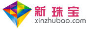 新珠寶論壇 新珠寶論壇
