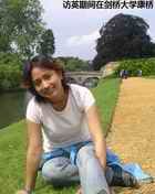 陳健[北師大珠海分校教授]