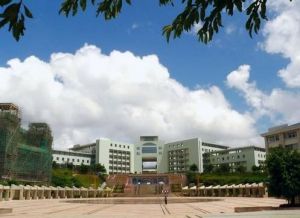 湛江氣象學校 湛江氣象學校