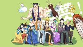 十萬個冷笑話之稱霸武林