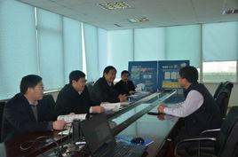 青島市財政局 青島市財政局