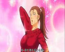 青學七大不可思議