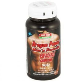 雄糾糾益康膠囊 雄糾糾益康膠囊