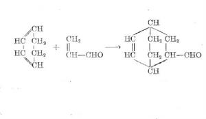 橋環體系 橋環體系