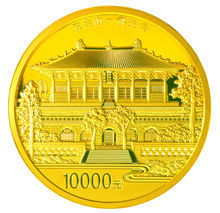 貴金屬紀念幣—五台山