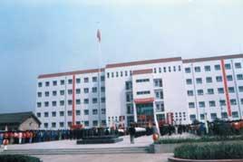 富平縣迤山中學 富平縣迤山中學