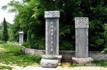 虞城木蘭祠中的木蘭墓