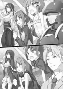 阿萊克希斯（右下）