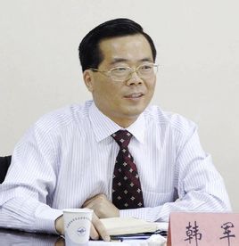 韓軍[安徽省宣城市委書記、市人大常委會主任]