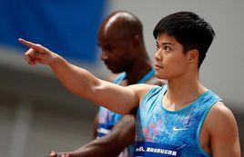 2017年國際田聯日本川崎精工黃金大獎賽 2017年國際田聯日本川崎精工黃金大獎賽