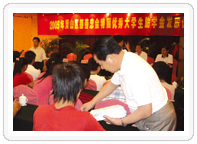 杭州傳化化學製品有限公司