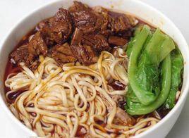 醬香牛肉麵 醬香牛肉麵