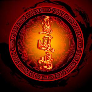 像海一樣擁抱你 像海一樣擁抱你