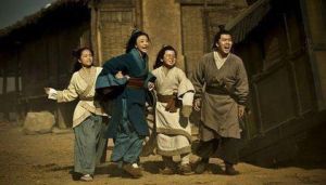 《楚漢傳奇》劇照