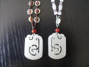 傳程天璣傳世“祥龍瑞鳳”和田玉掛件