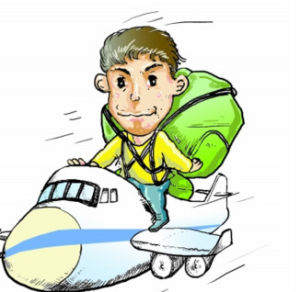 外交信使 外交信使