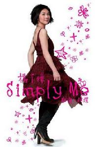 Simply Me Simply Me
