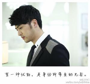 愛情故事[林子良演唱歌曲]