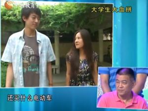 孫浩博《成長不煩惱》