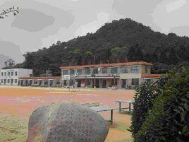 合隆鄉中心國小 合隆鄉中心國小