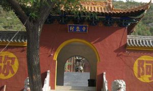 封巒寺遺址 封巒寺遺址