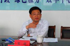 曹俊[溧陽市政府副市長]