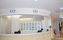 烏魯木齊美奧口腔門診