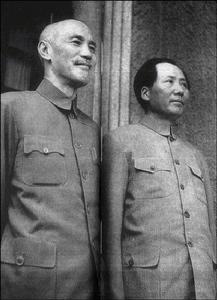 （圖）毛澤東和蔣介石