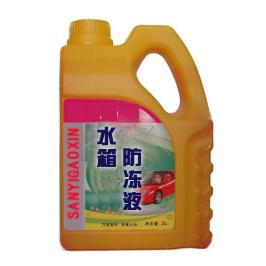 水箱防凍液 水箱防凍液