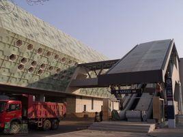 沙河高教園站 沙河高教園站