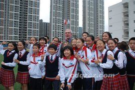 成都七中國中學校