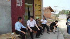 宜春市發展和改革委員會 宜春市發展和改革委員會