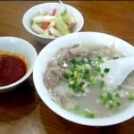 方山全羊湯 方山全羊湯