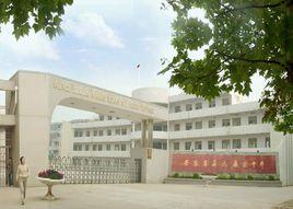 安徽省無為縣嚴橋中學 安徽省無為縣嚴橋中學