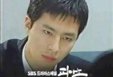 《鋼琴別戀》（2001）