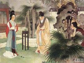 西廂美人 西廂美人