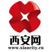 西安網 西安網