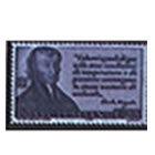 約瑟夫&middot;路易斯&middot;蓋&middot;呂薩克